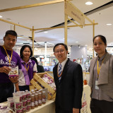 ดร.ดนุช ตันเทอดทิตย์ เลขานุการรัฐมนตรี อว. ร่วมเปิดงานแสดงผล ... พารามิเตอร์รูปภาพ 2